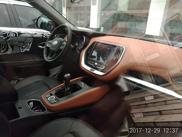 中型SUV开瑞X70 外观内饰曝光,运动感十足高清图片