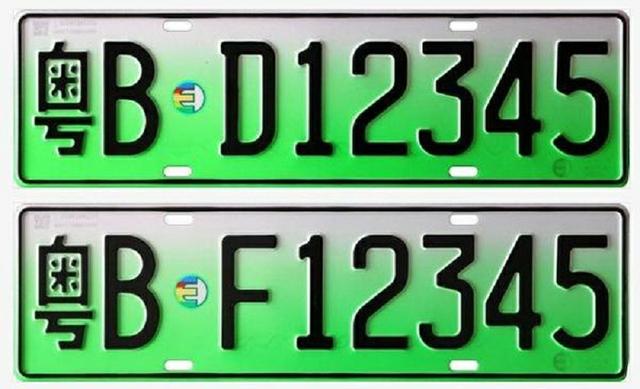 全国有超过100个城市启动新能源汽车专用号牌