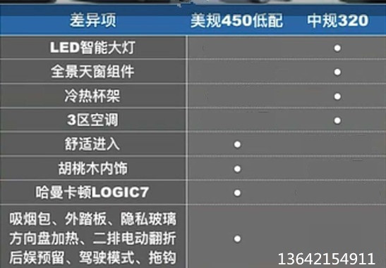 w547_h381_c5e7aeb4085940f78a4a503fcff5b8