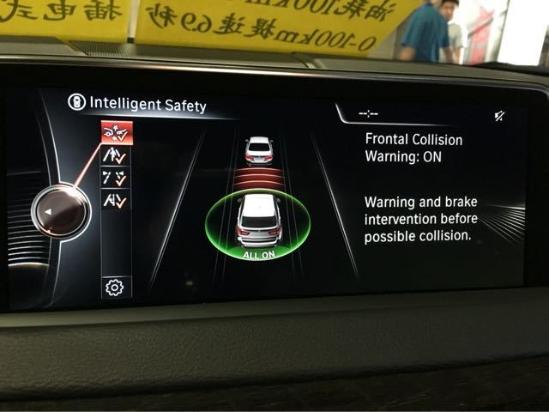 液晶仪表加版油混宝马X540e最新价格性能