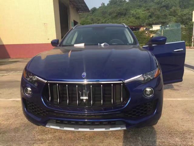 天津远大宏运国际贸易有限公司