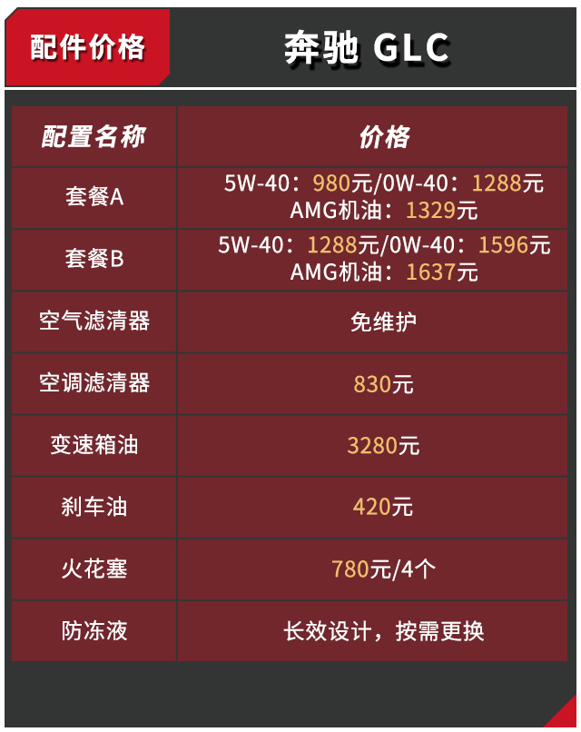 w640_h806_8fb55d61057641c9b50d905fe0efbcb0.jpeg