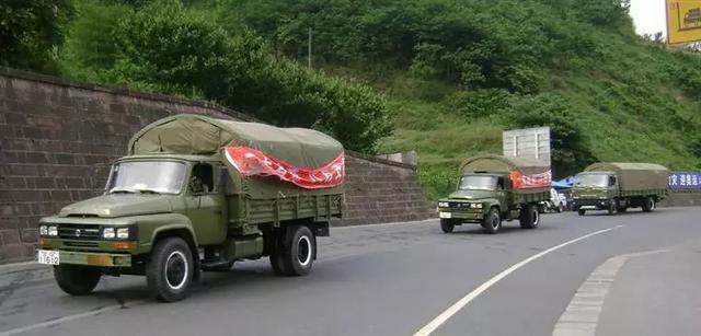 什么是连续驾驶 w640_h307_205ce430648445acbaa4fd64e8ac7cf9.jpeg