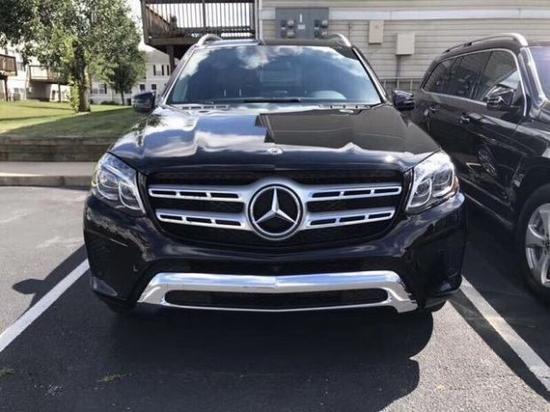 天津远大宏运国际贸易有限公司