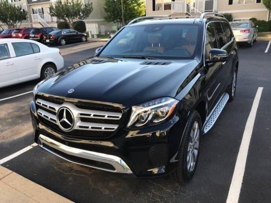 天津远大宏运国际贸易有限公司