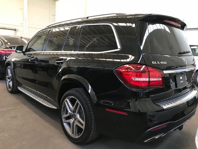 天津远大宏运国际贸易有限公司