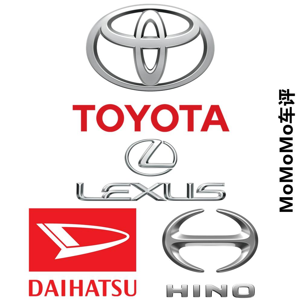 大众粉丝的欢呼!大众连续两年全球销量超越丰田