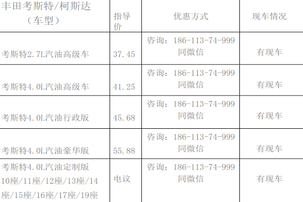 w600_h400_80a8ff49b38748c5935a56ea38aee5