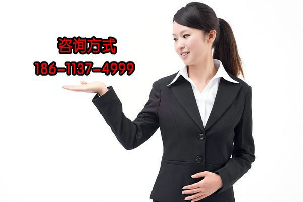 w600_h400_da13f8c2bb38435196c6d8306047a2