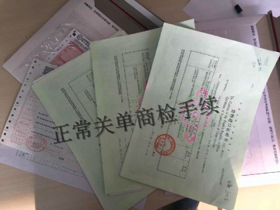 w550_h412_cb49fcc833e44ab89e35130875a82f