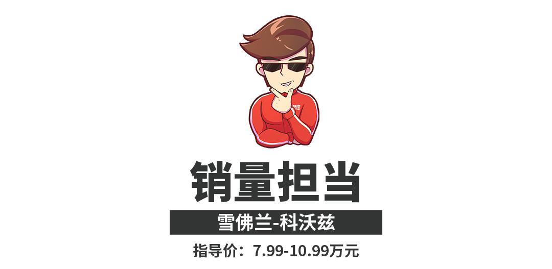 你真是个天才第6集 w1080_h527_ba5e93ff831246cc91a0100a9b612430.jpeg