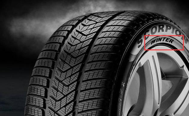 抓地力好的轮胎推荐 w629_h385_17d19977bcf64ee2ab789910094ec070.jpeg