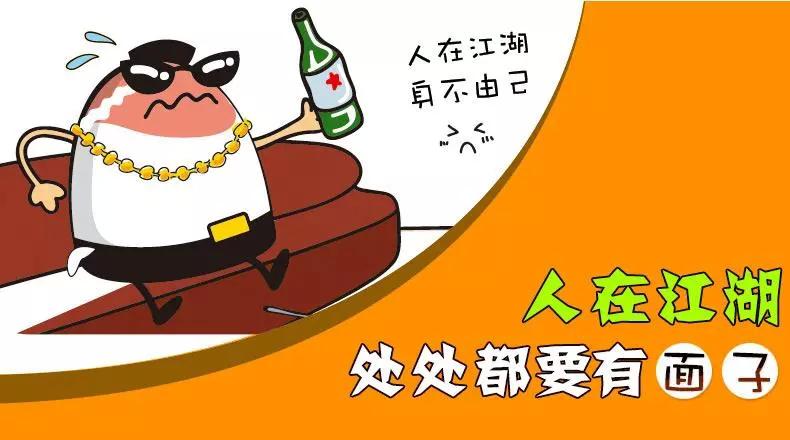如何在短期内挣到一万 w790_h440_4ded0f1021d8433d94b67ff982bd57e9.jpeg