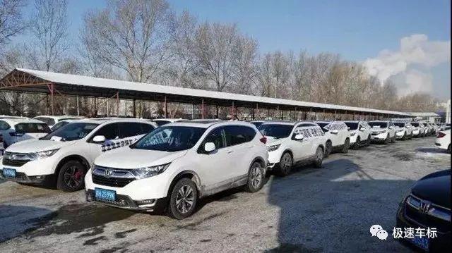 「机油门」愈演愈烈,东风本田开年迎「当头棒