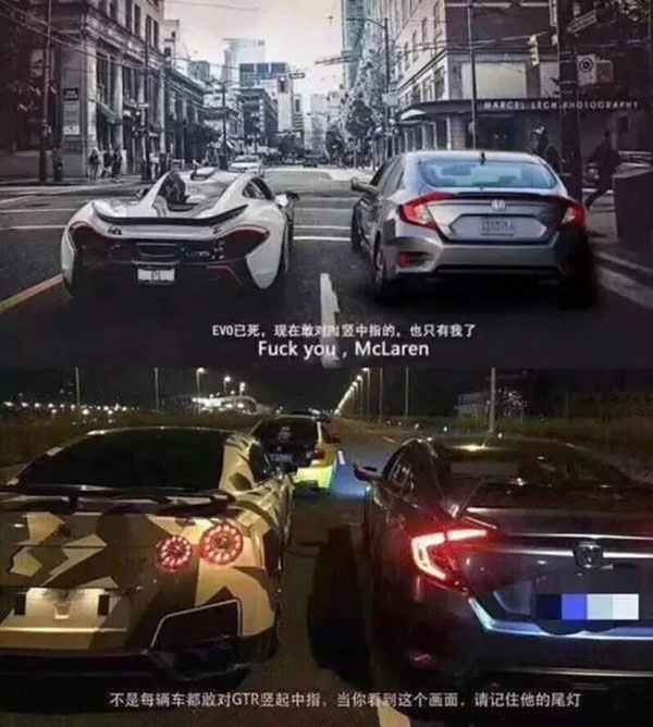 思域秒天秒地秒空气?还有这4款平民超跑也值