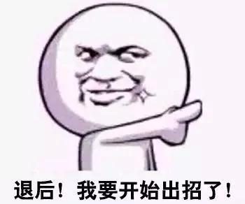 看到这类违章罚单别担心，不用去处理！