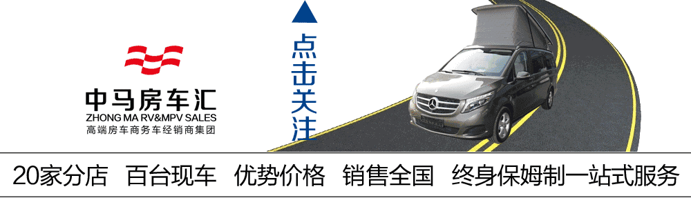 杭州首台路虎●揽运2.0T柴油版，动力媲美汽油！