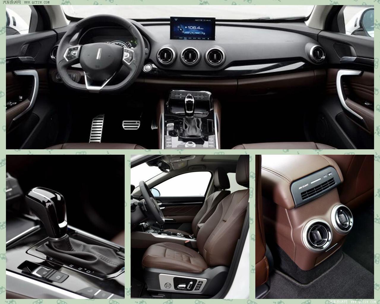 国产轻奢豪华SUV先行者WEYVV7何以获此殊荣