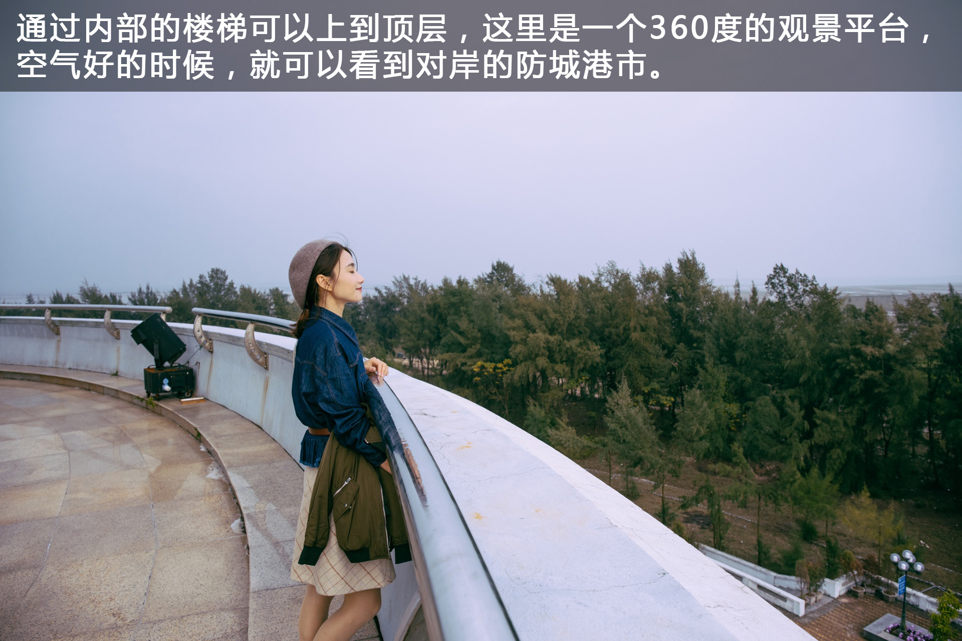 广宁GDP_广宁地图(3)