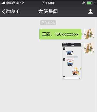 w336_h388_53cf9b14f366491591eb375a87e730ff.png