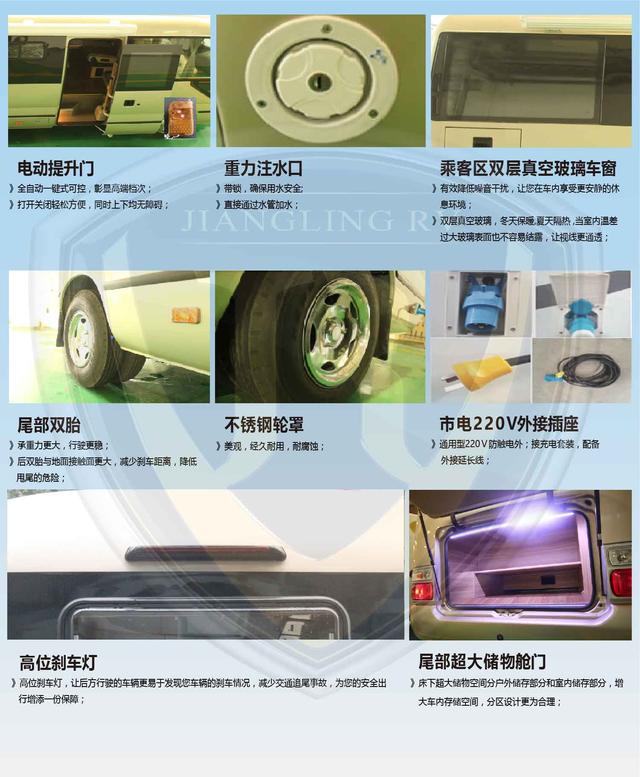 考斯特房车2018款——不像房车的大房车