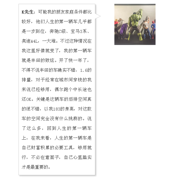 w602_h609_b8910073a7384be09acb1dd9ea3e9727.png