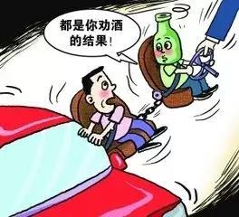 WHAT？2018年喝酒不开车也算酒驾，到底怎么回事？