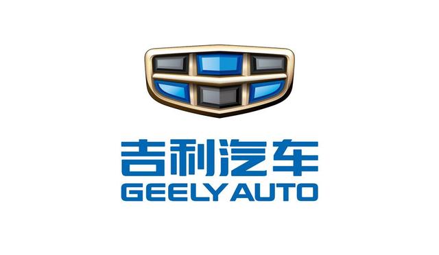 吉利金刚2017款_吉利2017营业收入(3)