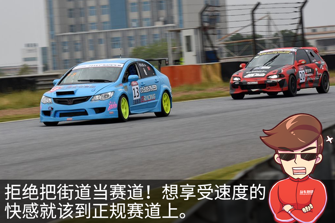 如何简单快速的了解车 w1080_h720_4244bd0840ed40ca9decb38aa05a0723.jpeg