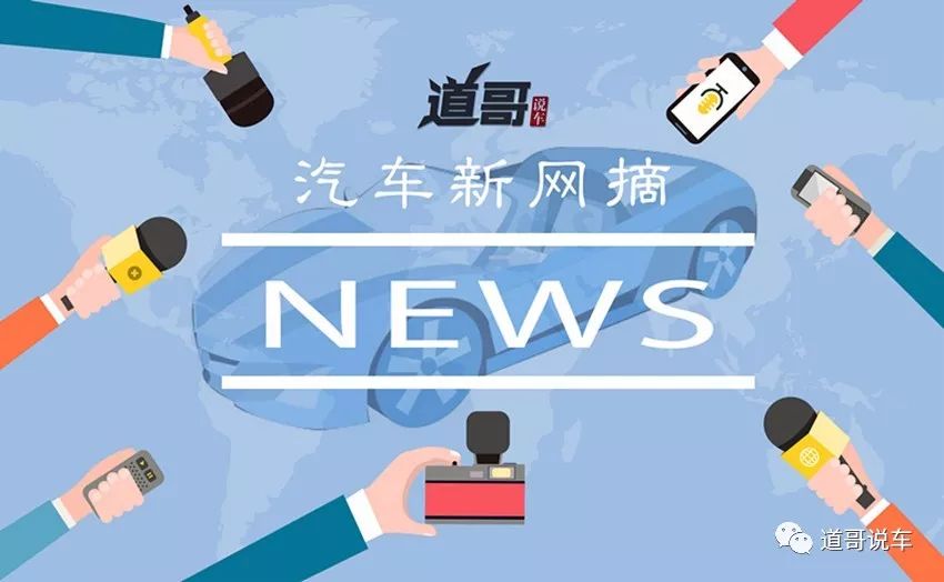 保时捷采用3D打印汽车零件