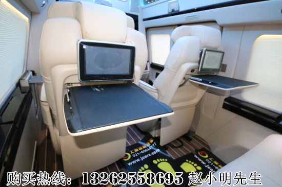 w550_h366_fbe406bdaa3949188fbb5dc273a34d39.jpg