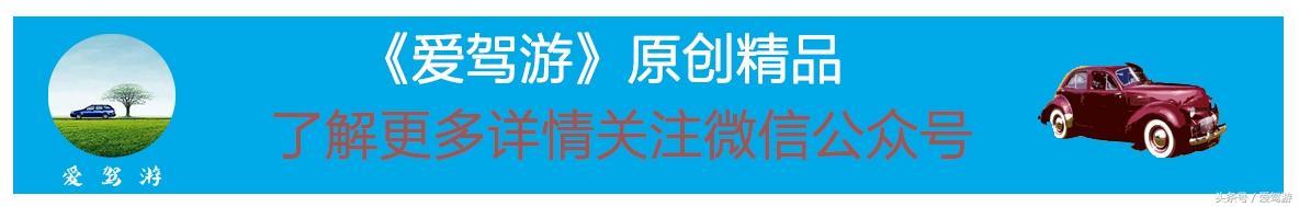 荣威RX8在国内自主品牌大型越野SUV中表现出众