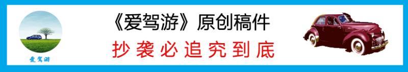 荣威RX8在国内自主品牌大型越野SUV中表现出众