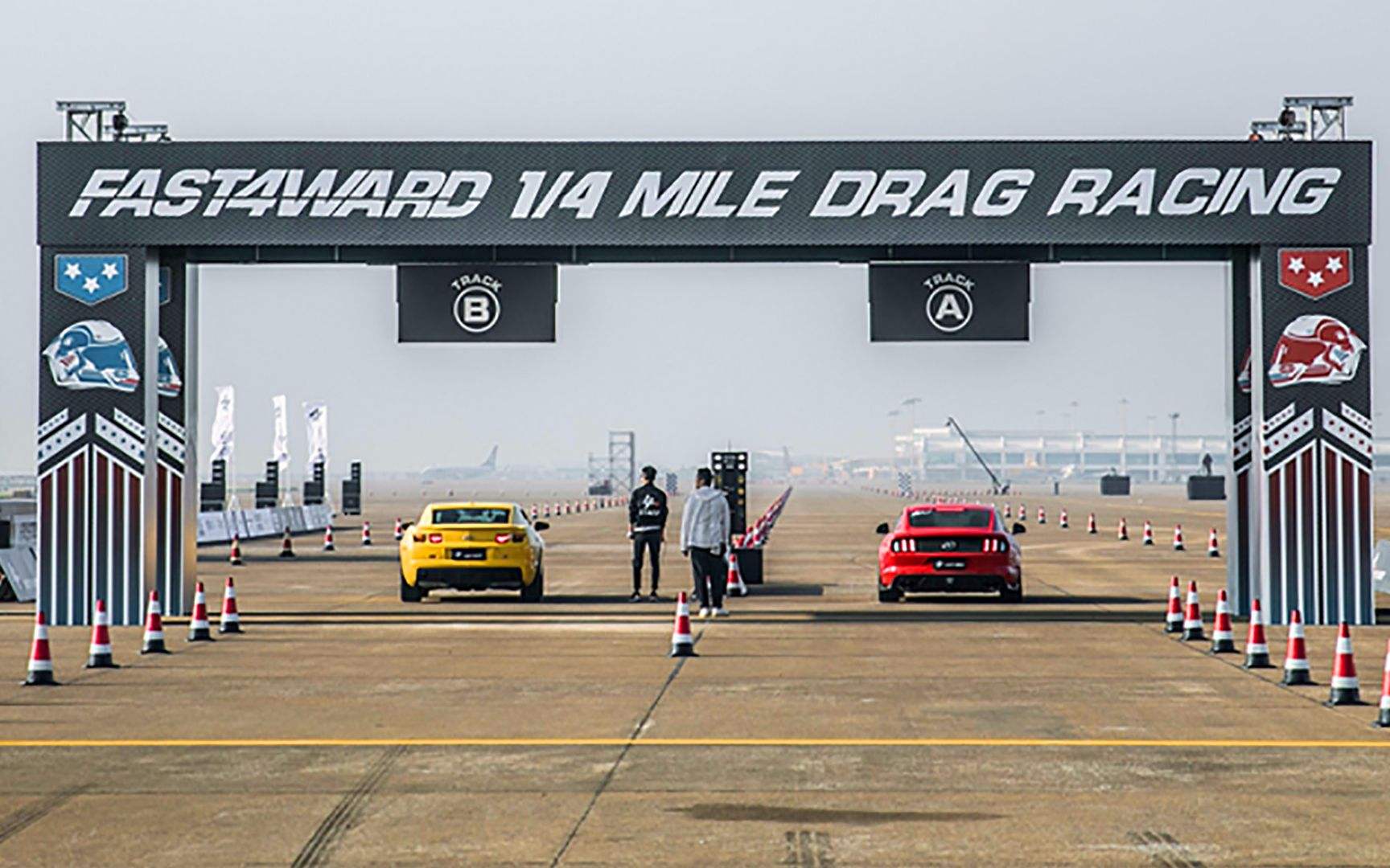 汽车文化--直线加速赛