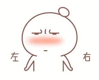 6a4447ad15e54e4e8f3fbf0b427365e0.gif