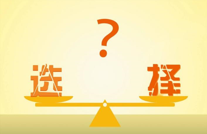 对于具有选择困难症 而购车预算又有限的筒子们 在自动挡还是手动挡