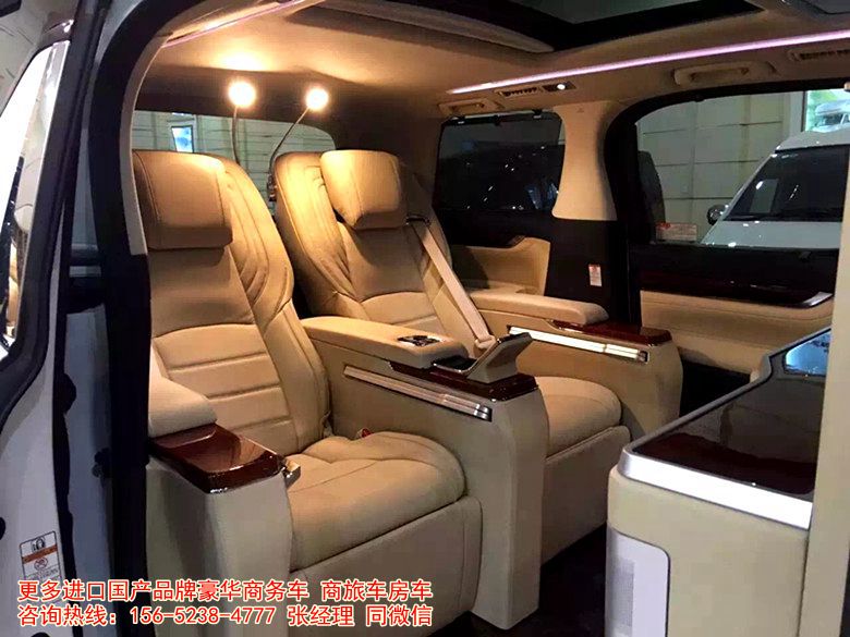 埃尔法蒙娜丽莎私人订制版一款高端商务