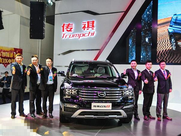 传祺GS8最新售价行 2017款传祺GS8降多少