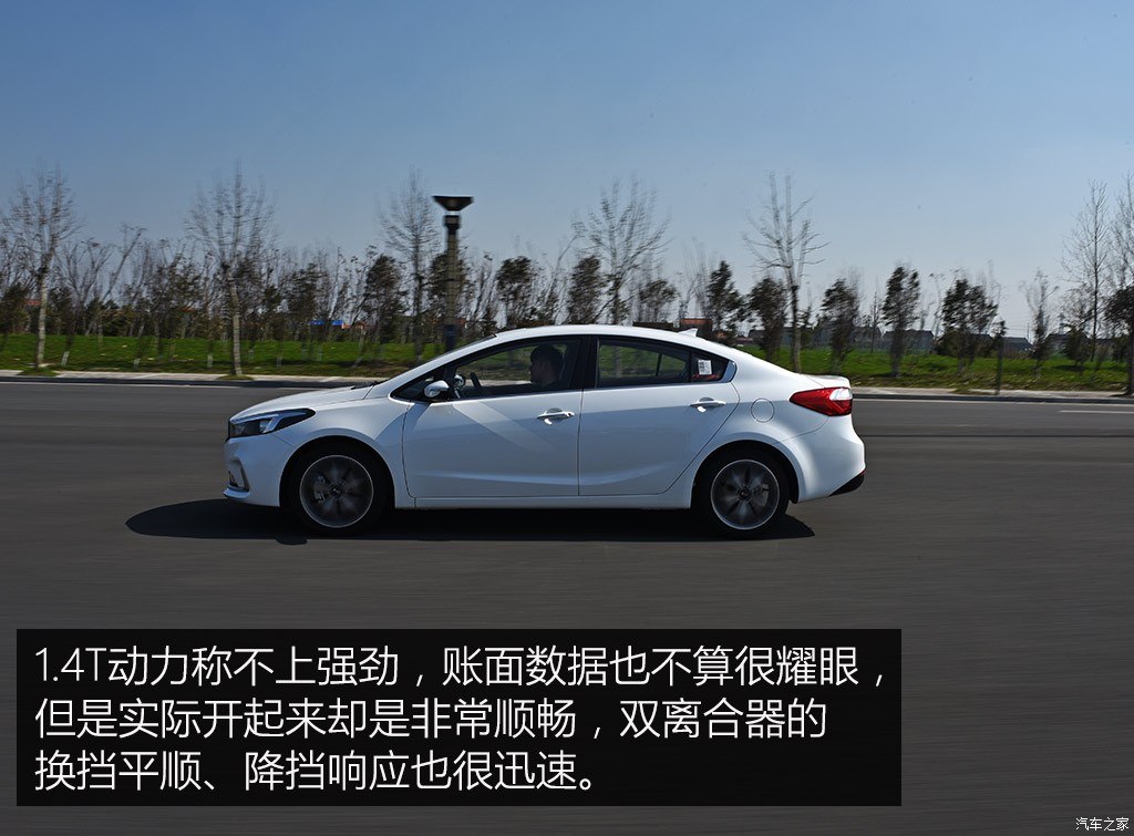 北京起亚K3优惠最新报价 最新行情北京现车k3