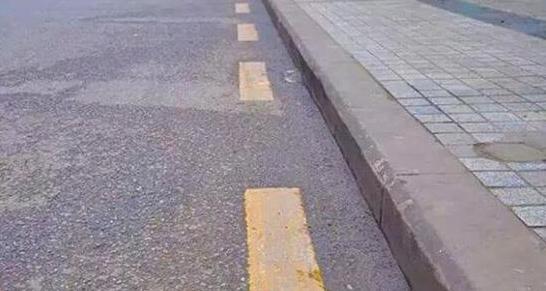 道路中间的单黄线和双黄线区别是什么?