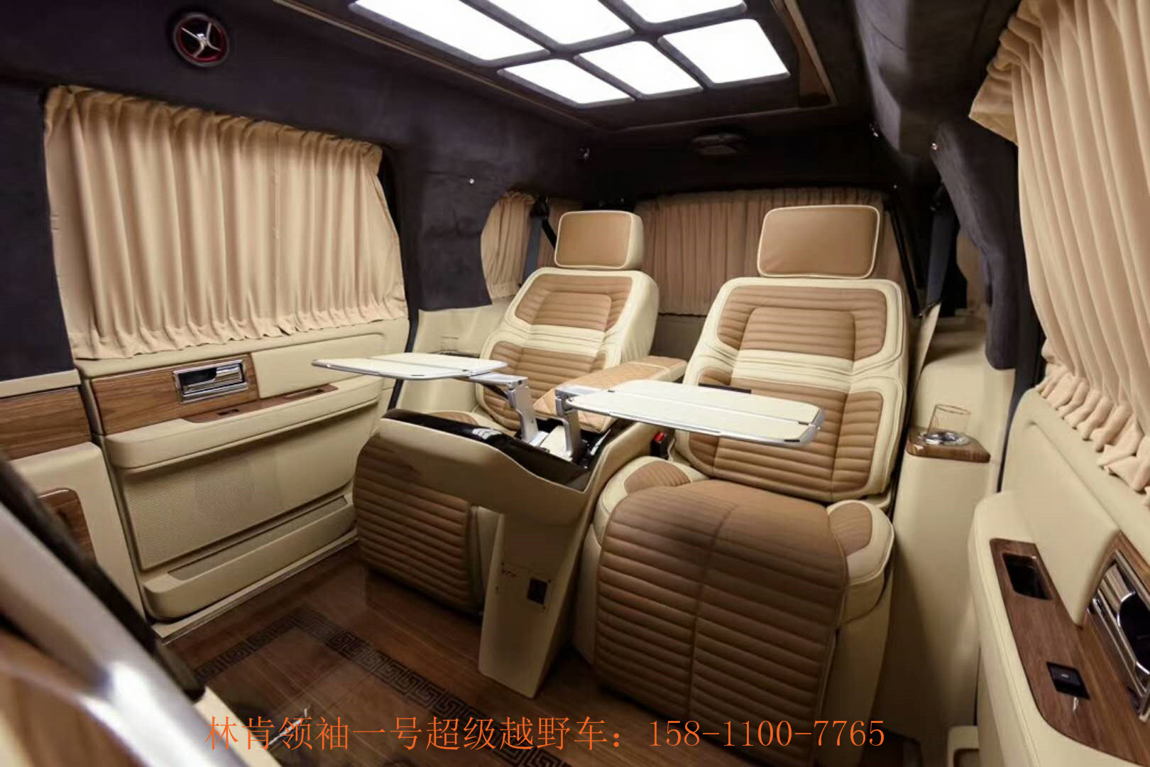 2018款林肯领航员加长版报价及图片