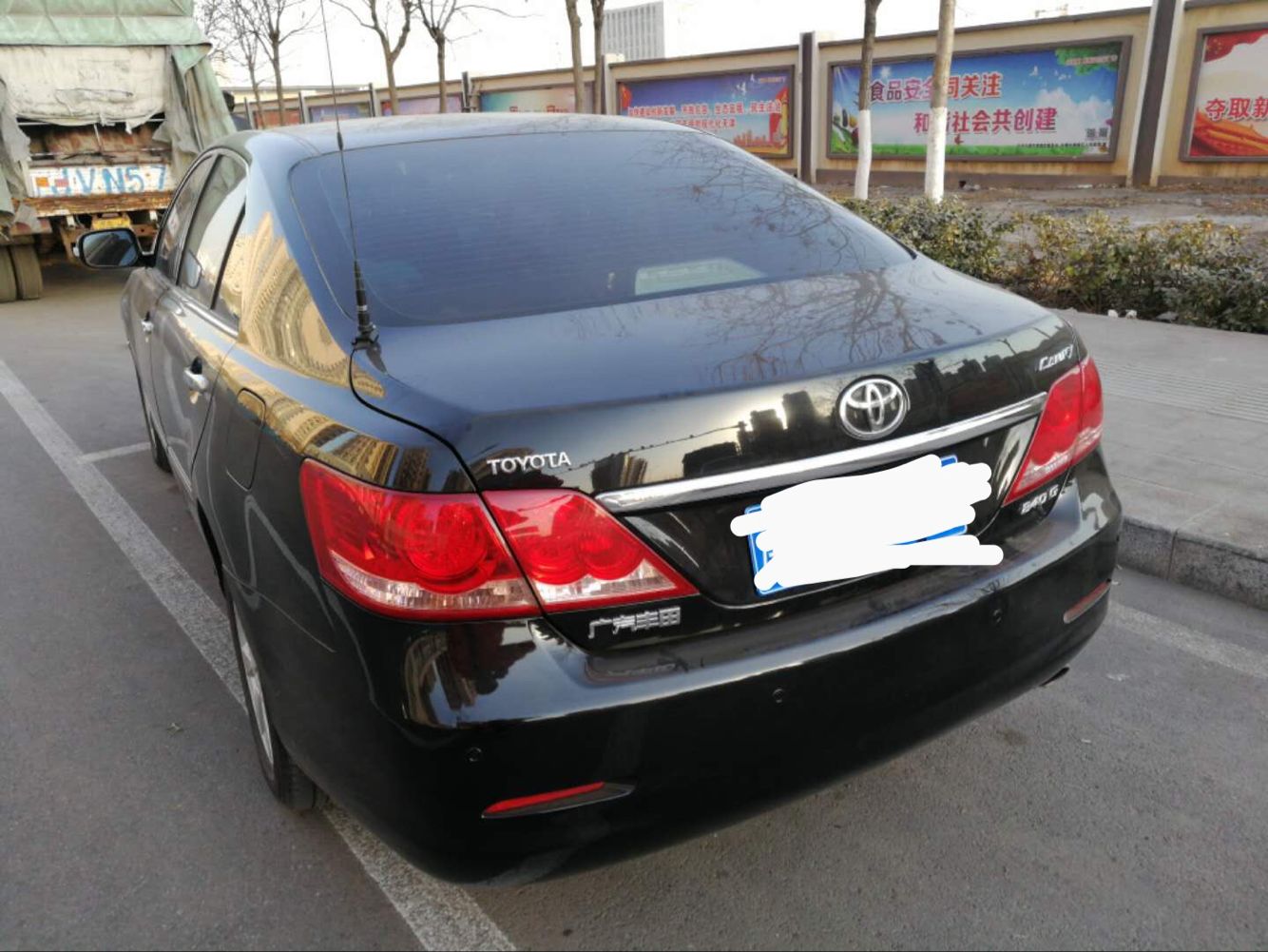 我的换车经历分享