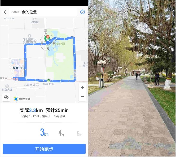 什么时候开始有导航了 w744_h661_f03f69f5d70649fdb6eab48d4514c74e.jpeg