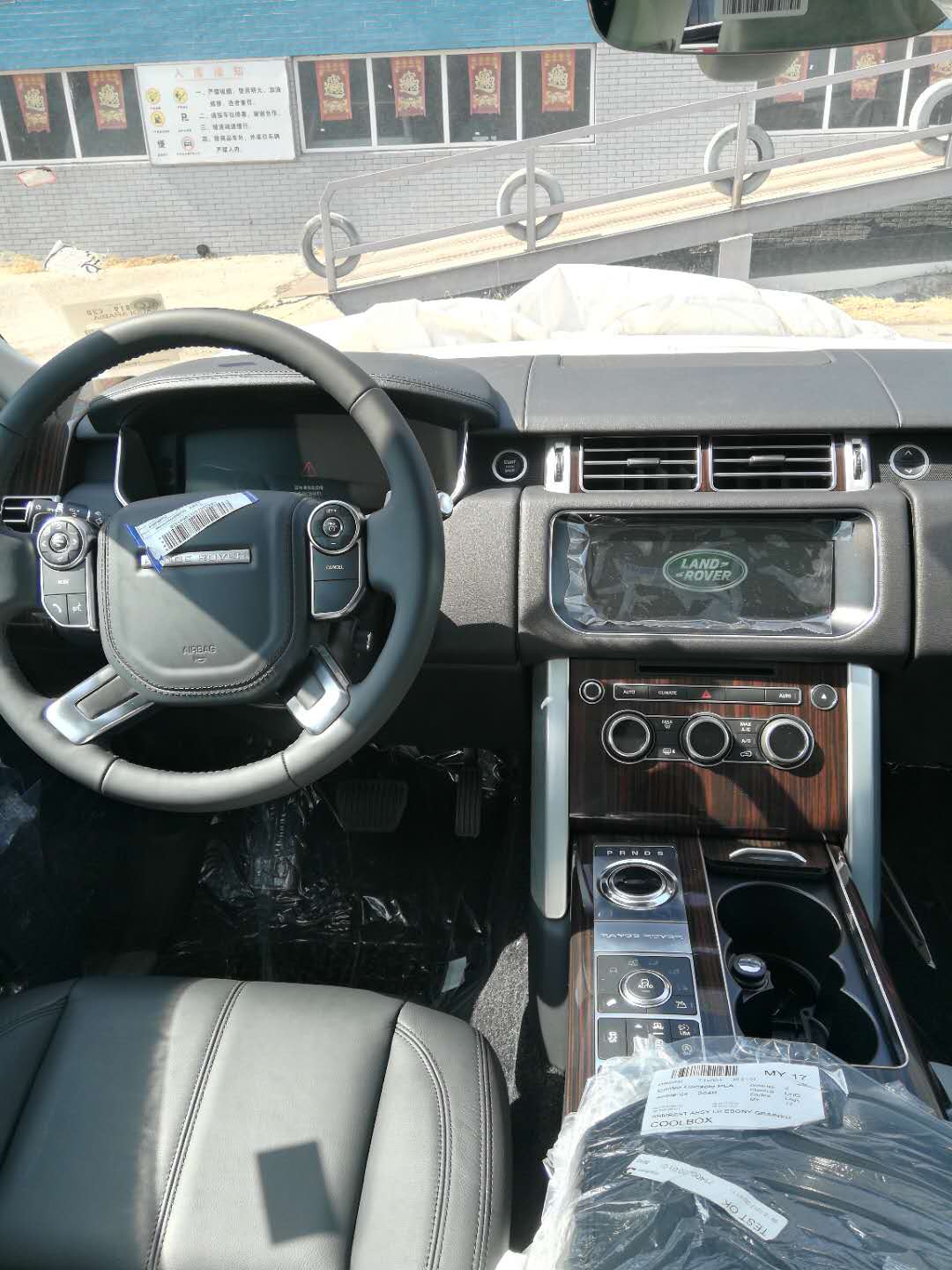 平行进口18款路虎揽胜行政3.0 汽油版手续齐