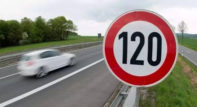高速最高限速120，汽车可以设置时速吗?