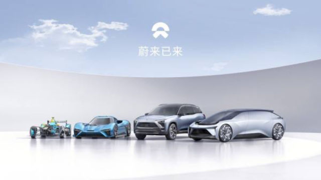 新兴车企,造车新势力,独角兽车企 新兴车企,造车新势力,独角兽车企