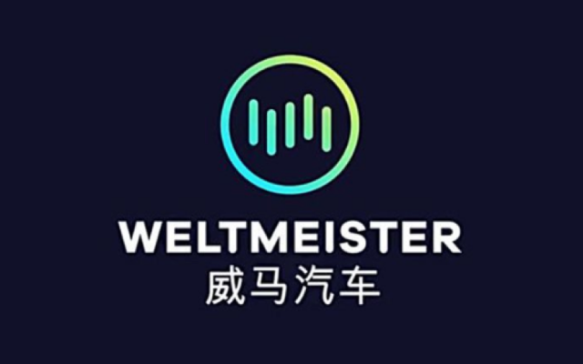 新兴车企,造车新势力,独角兽车企 新兴车企,造车新势力,独角兽车企
