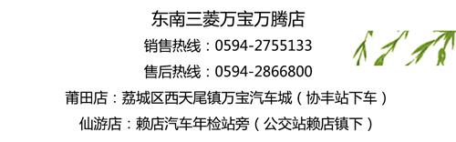 原来媒体们是这么评价DX7 prime的