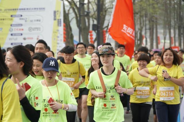 2018东湖绿道(武汉)大学生马拉松热力开跑 2018东湖绿道(武汉)大学生马拉松热力开跑
