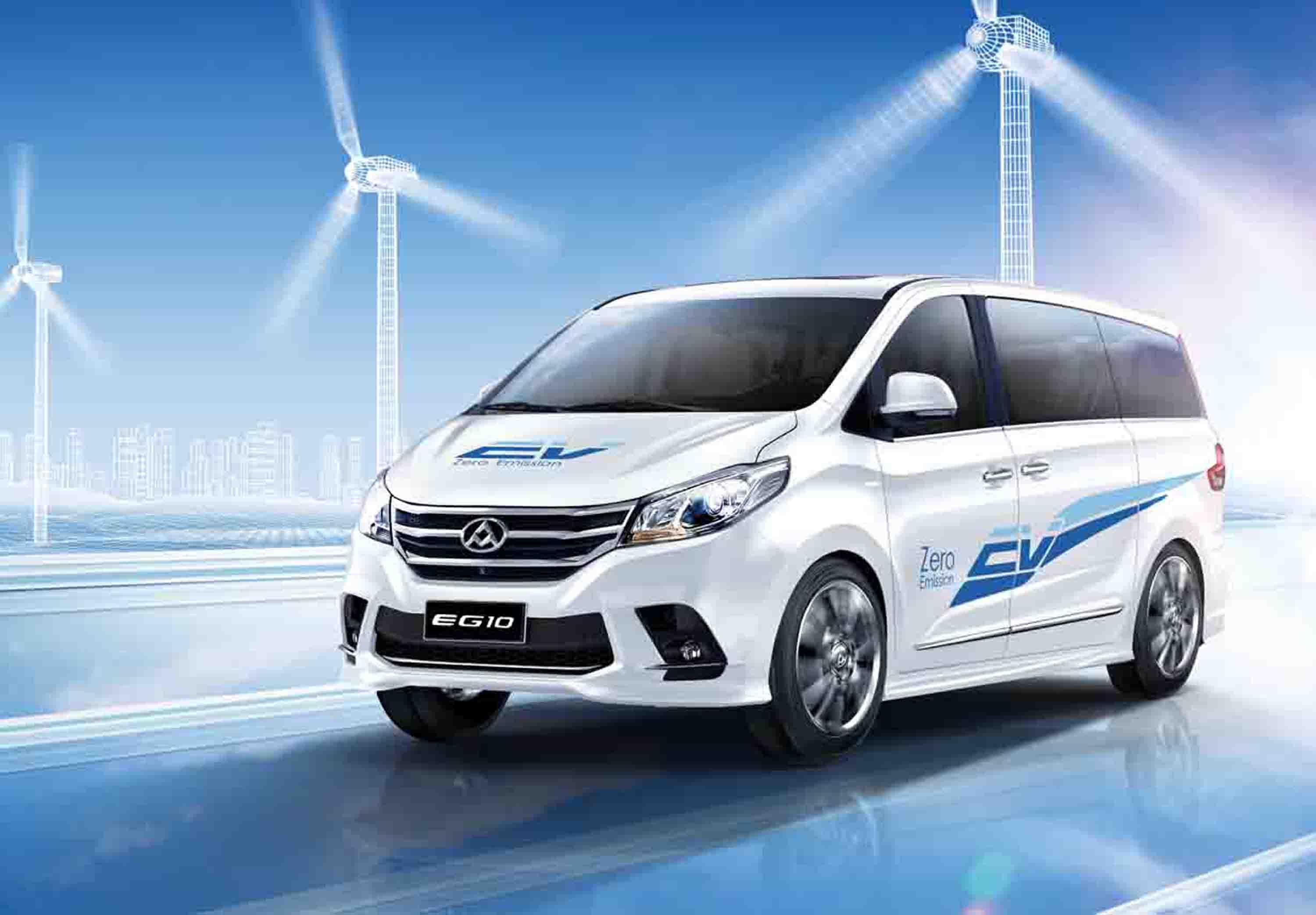 上汽大通EG10、EV80,深港澳车展猜想?